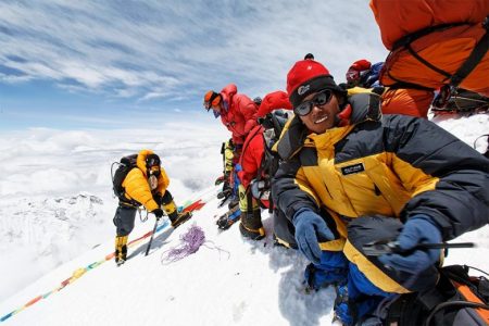Nepal Trekking