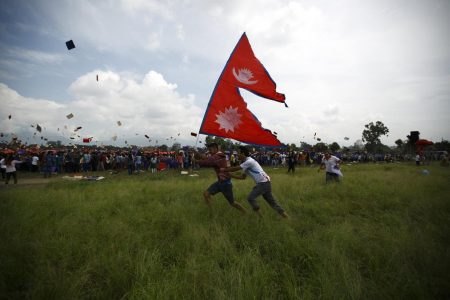 Nepal's Flag