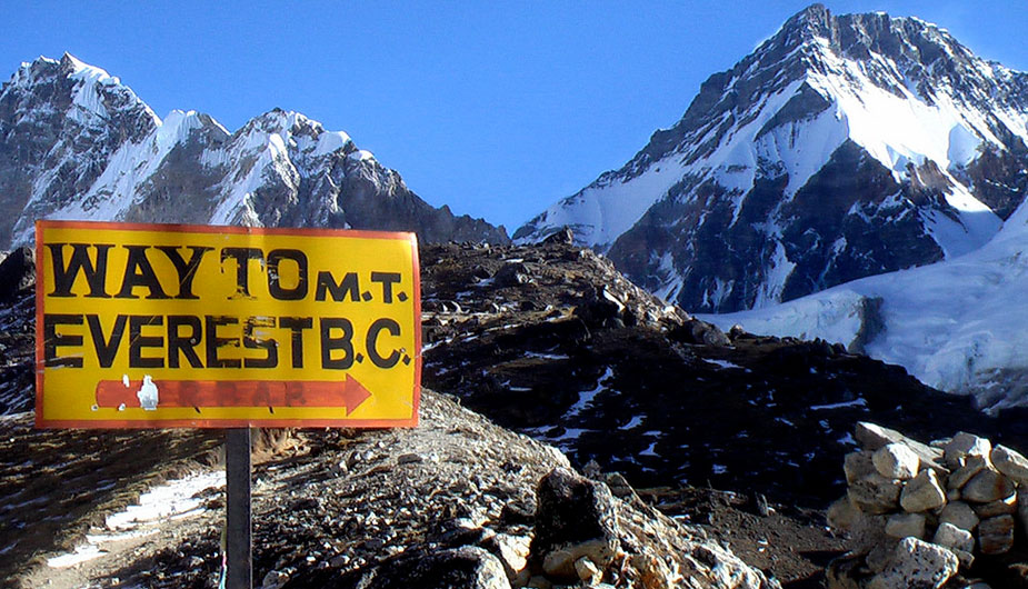 everest base camp trek difficulty